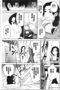 第137页图