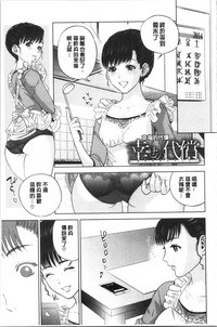 第157页图