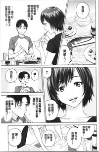 第17页图