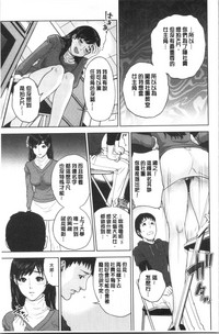 第189页图