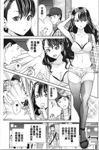 第205页图