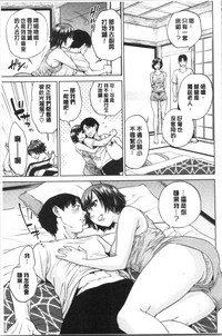 第21页图