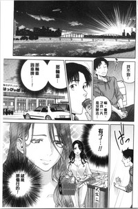 第41页图