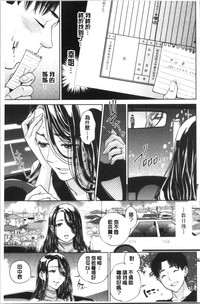 第45页图