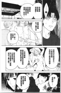 第73页图