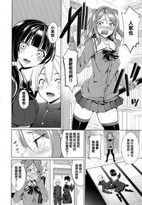 第113頁圖
