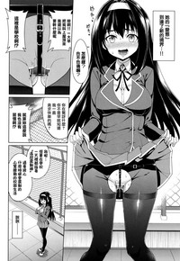第133頁圖