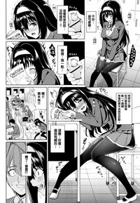 第137頁圖