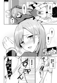 第17頁圖