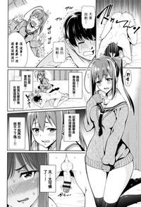 第49頁圖