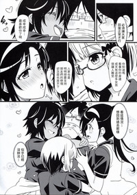 第5页图