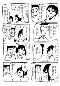 第25頁圖