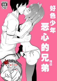 第1页图