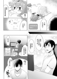 第17页图