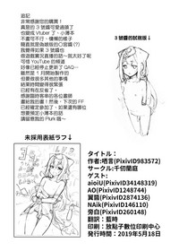 第33页图