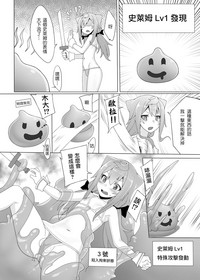 第9页图