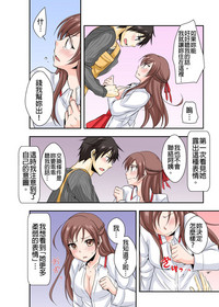 第21页图