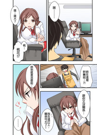 第5页图