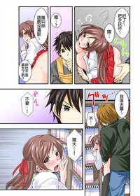 第21页图