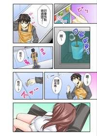 第5頁圖