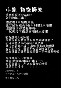 第25页图