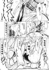 第25頁圖