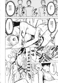第29頁圖