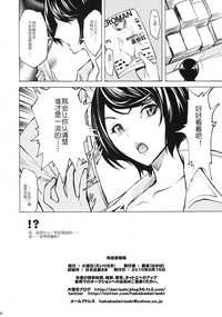 第33頁圖