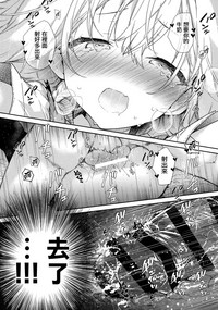 第21页图