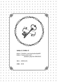 第25页图