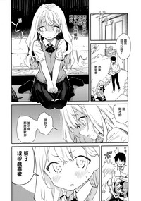 第5页图