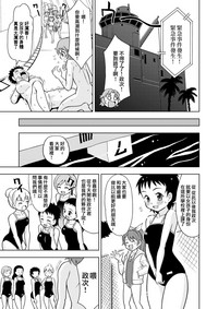 第17頁圖