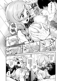 第13页图