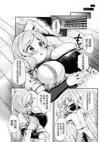 第9页图