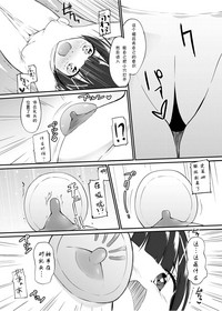 第13頁 封面 - HaSM.cc