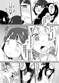 第25頁 封面 - HaSM.cc