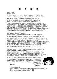 第29頁 封面 - HaSM.cc