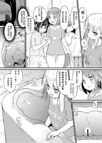 第5頁 封面 - HaSM.cc