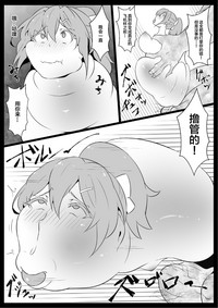 第9頁圖