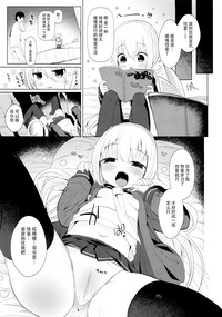 第5页图