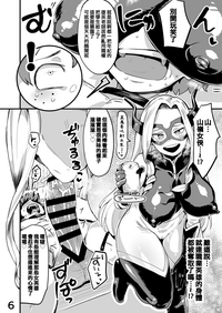 第5页图
