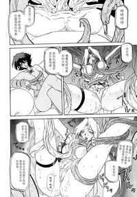 第29頁圖
