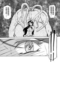 第49頁圖