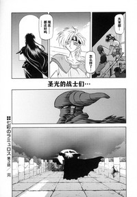 第81頁圖