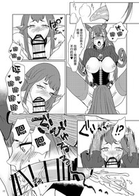第17頁圖