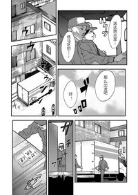 第13页图