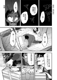 第17页图