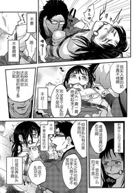 第25页图