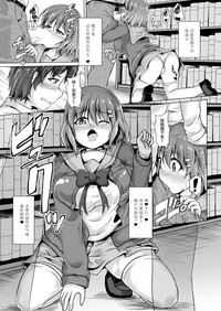 第13页图