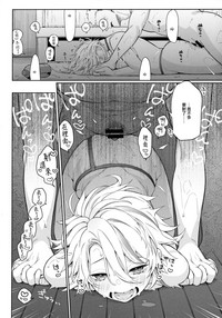 第21頁圖